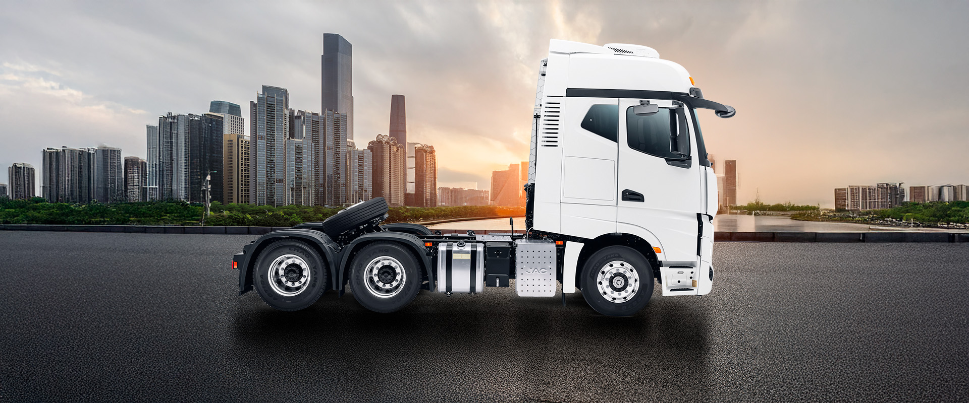 Tecnología que te protege